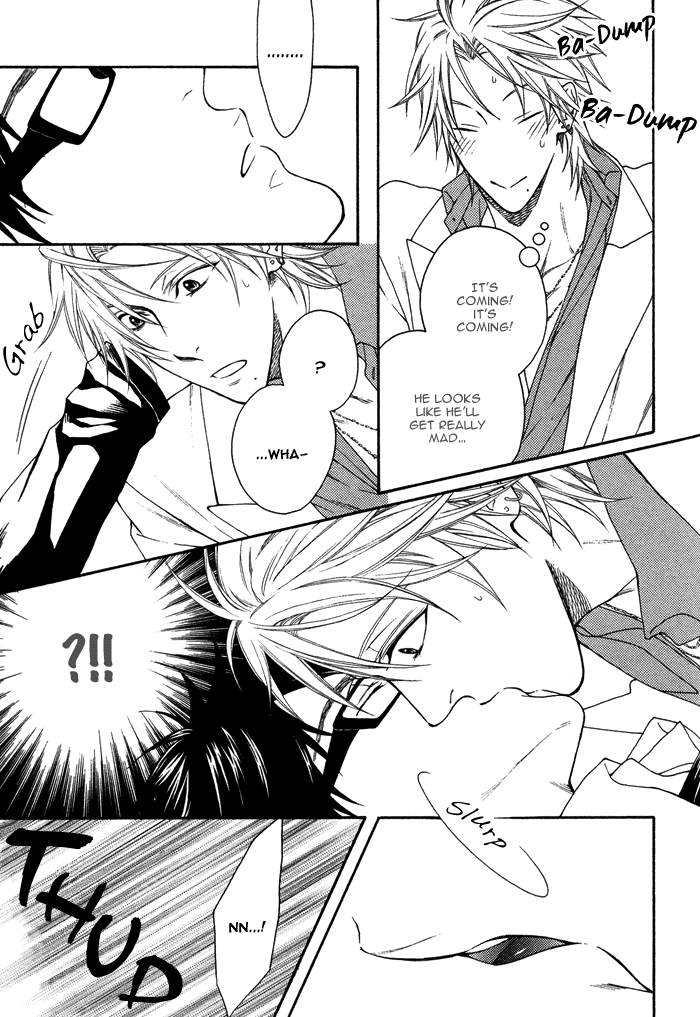 Katekyo! Chapter 2.5 page 21 - Vol.2 Chapter 5