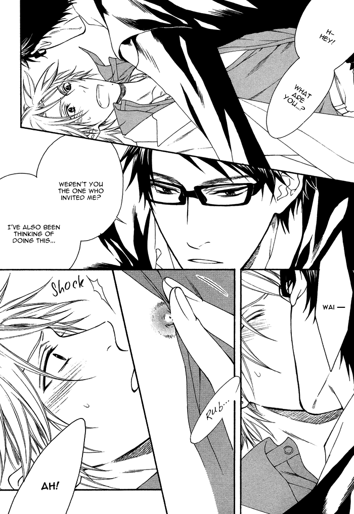 Katekyo! Chapter 2.5 page 22 - Vol.2 Chapter 5
