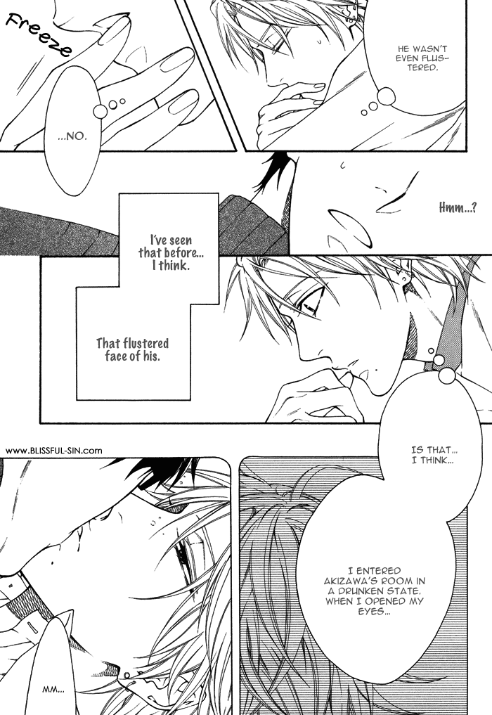 Katekyo! Chapter 2.5 page 25 - Vol.2 Chapter 5