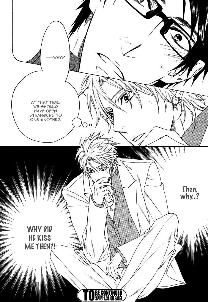 Katekyo! Chapter 2.5 page 26 - Vol.2 Chapter 5