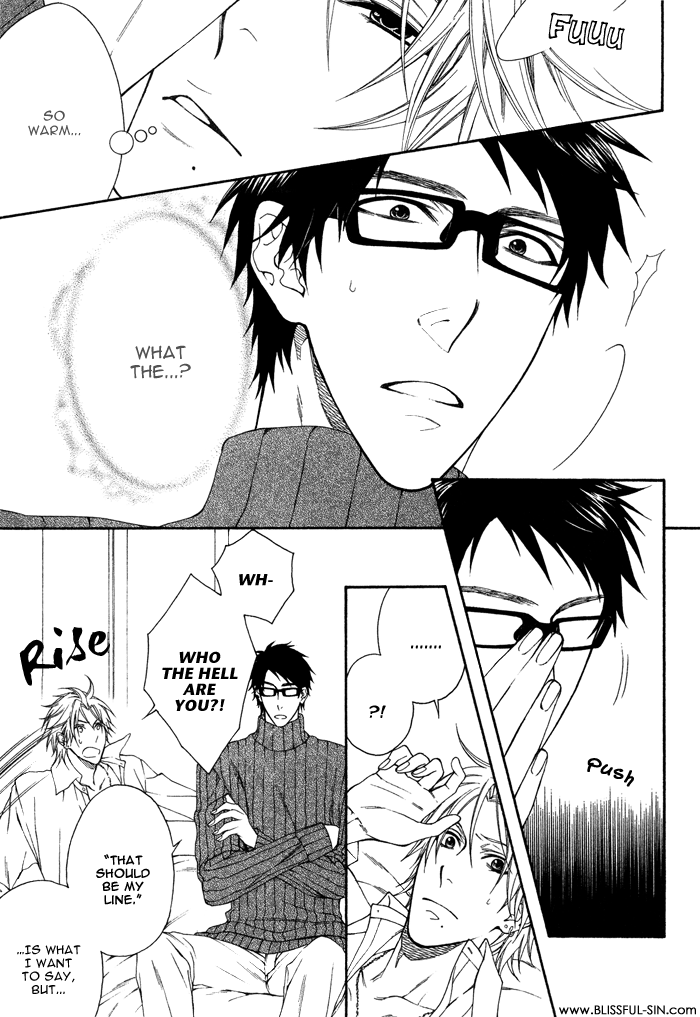 Katekyo! Chapter 2.5 page 5 - Vol.2 Chapter 5