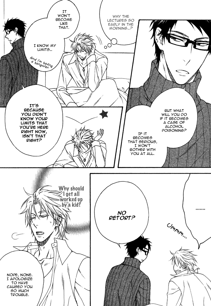 Katekyo! Chapter 2.5 page 8 - Vol.2 Chapter 5
