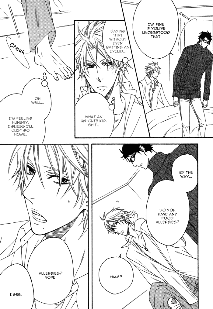 Katekyo! Chapter 2.5 page 9 - Vol.2 Chapter 5