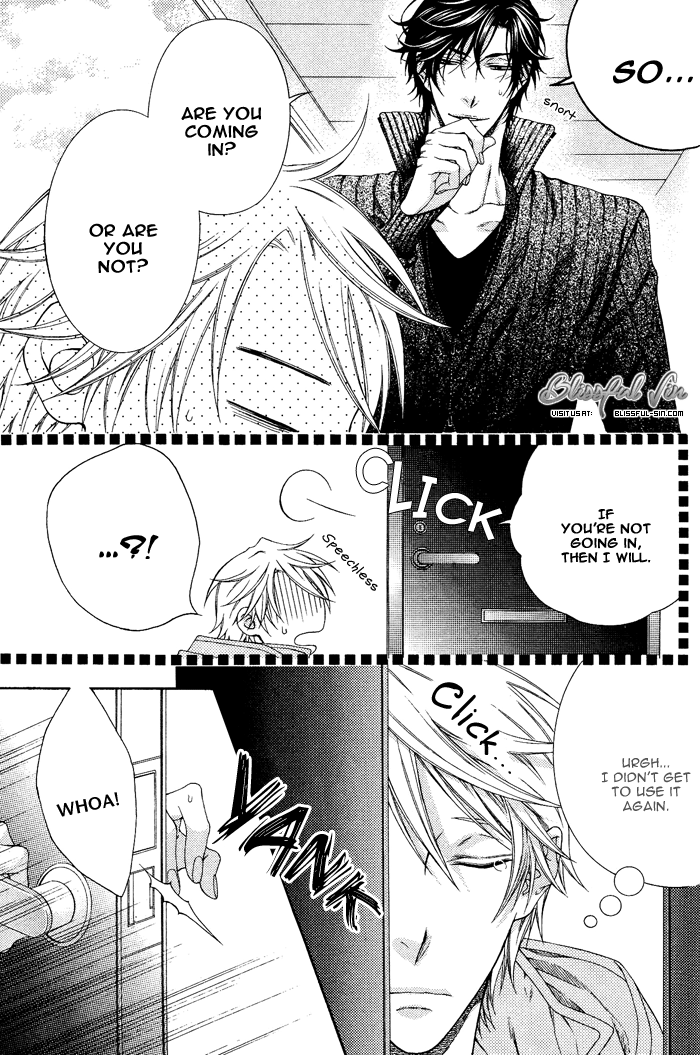 Katekyo! Chapter 2.6-5 page 3 - Vol.2 Chapter 6.5: Extra