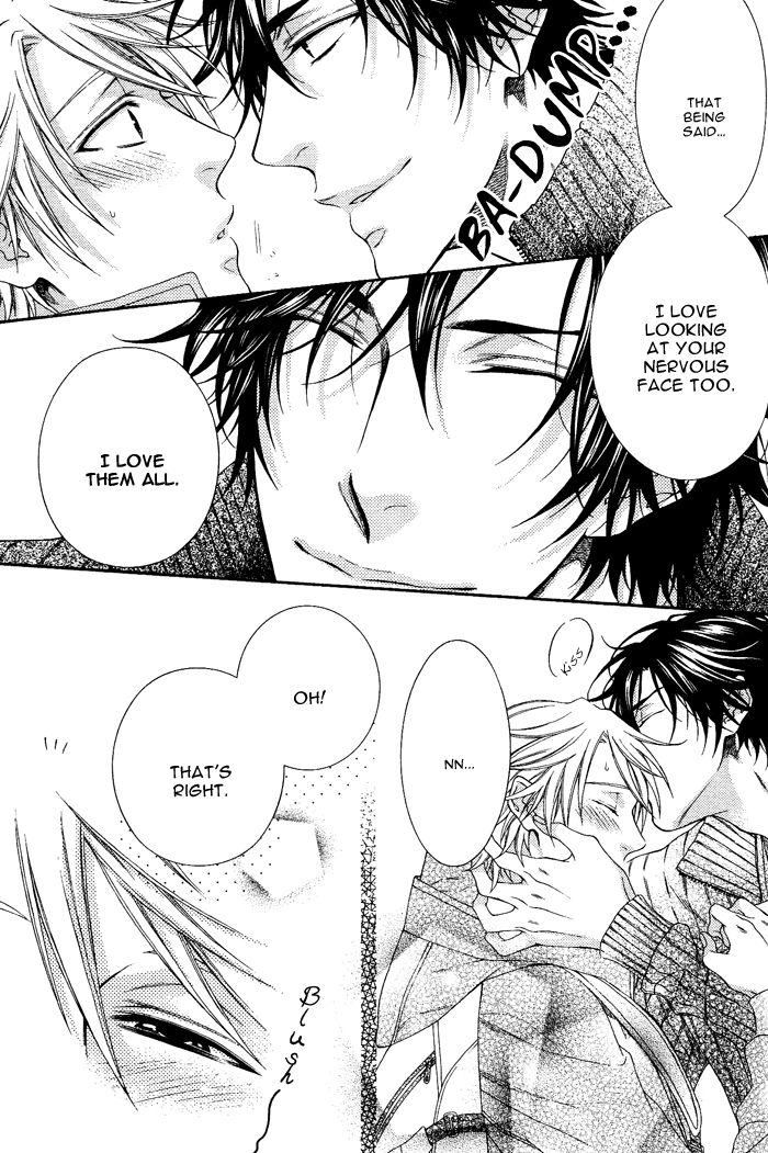 Katekyo! Chapter 2.6-5 page 5 - Vol.2 Chapter 6.5: Extra