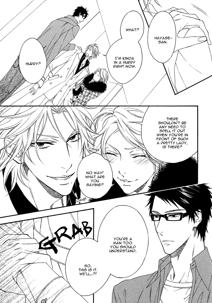 Katekyo! Chapter 2.6 page 11 - Vol.2 Chapter 6
