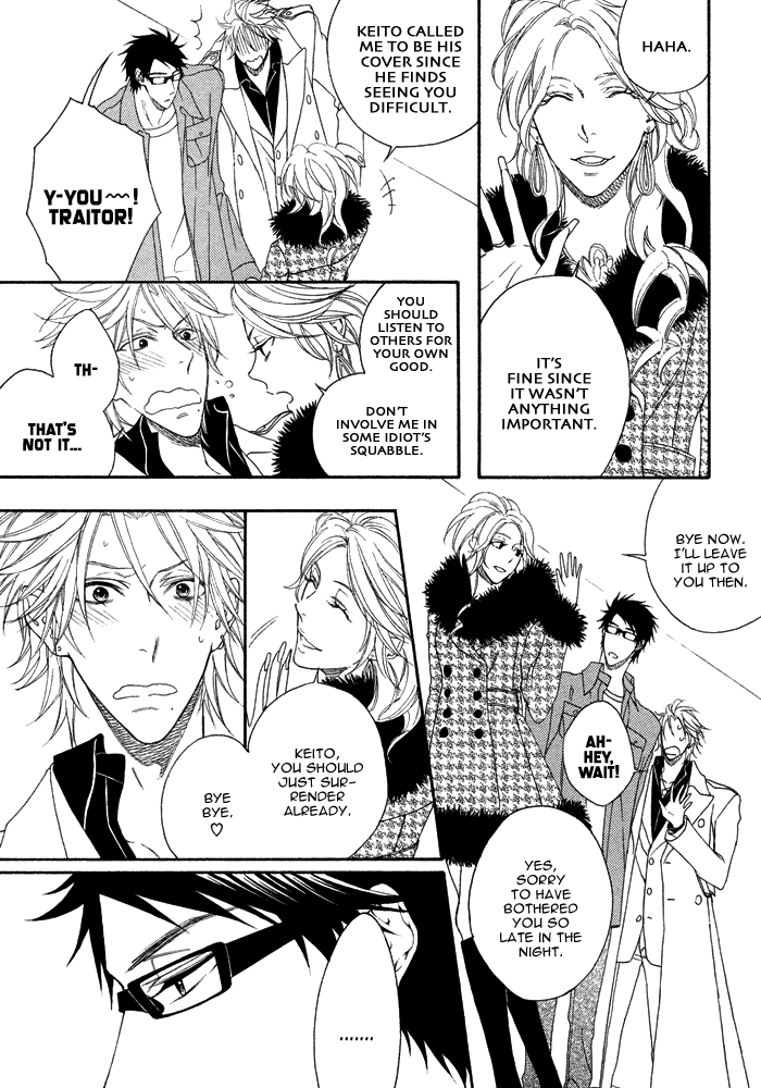 Katekyo! Chapter 2.6 page 13 - Vol.2 Chapter 6