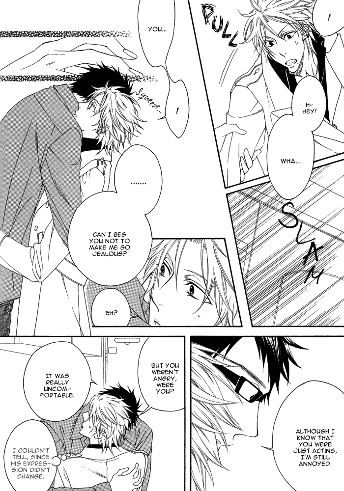 Katekyo! Chapter 2.6 page 14 - Vol.2 Chapter 6
