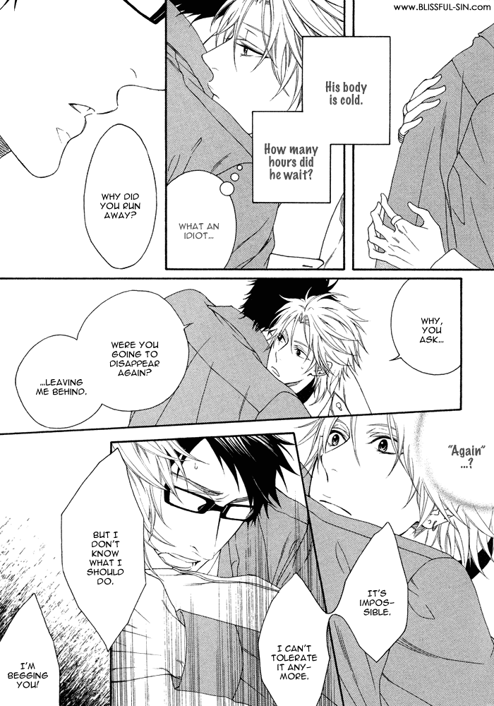 Katekyo! Chapter 2.6 page 15 - Vol.2 Chapter 6