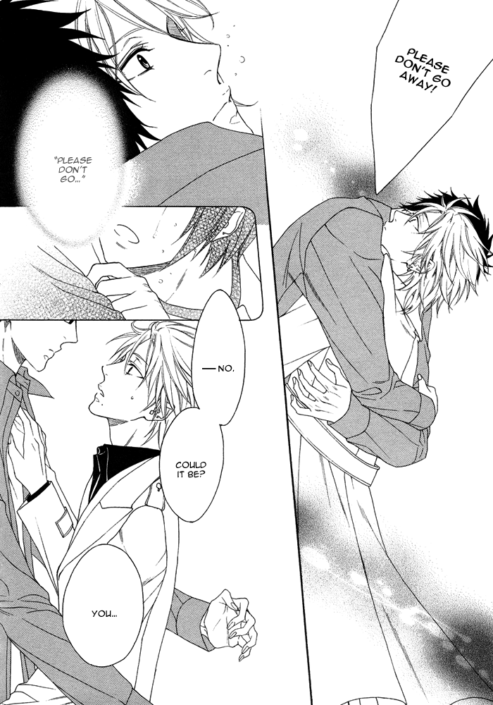 Katekyo! Chapter 2.6 page 16 - Vol.2 Chapter 6