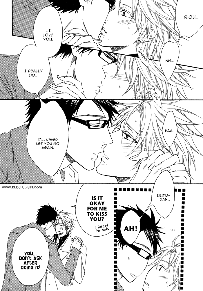 Katekyo! Chapter 2.6 page 20 - Vol.2 Chapter 6