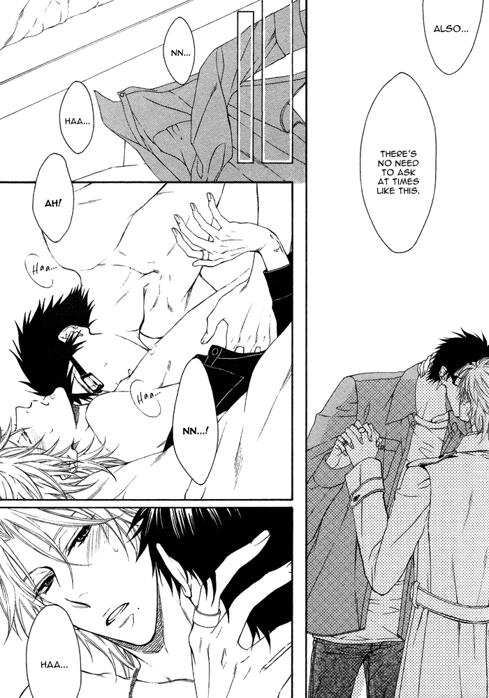 Katekyo! Chapter 2.6 page 21 - Vol.2 Chapter 6