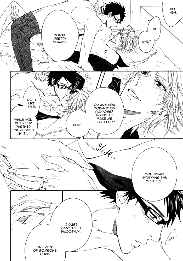 Katekyo! Chapter 2.6 page 22 - Vol.2 Chapter 6
