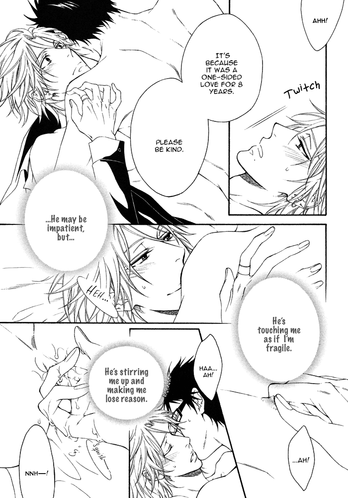 Katekyo! Chapter 2.6 page 23 - Vol.2 Chapter 6