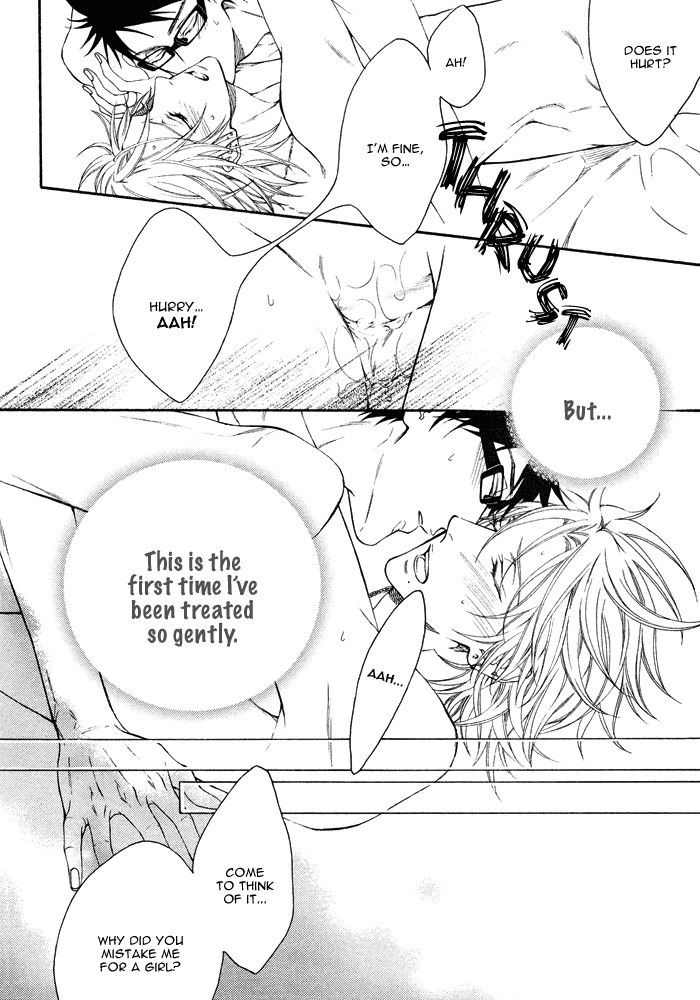 Katekyo! Chapter 2.6 page 24 - Vol.2 Chapter 6