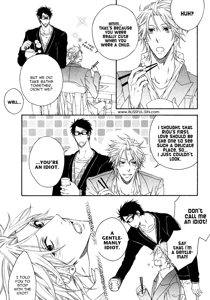 Katekyo! Chapter 2.6 page 25 - Vol.2 Chapter 6