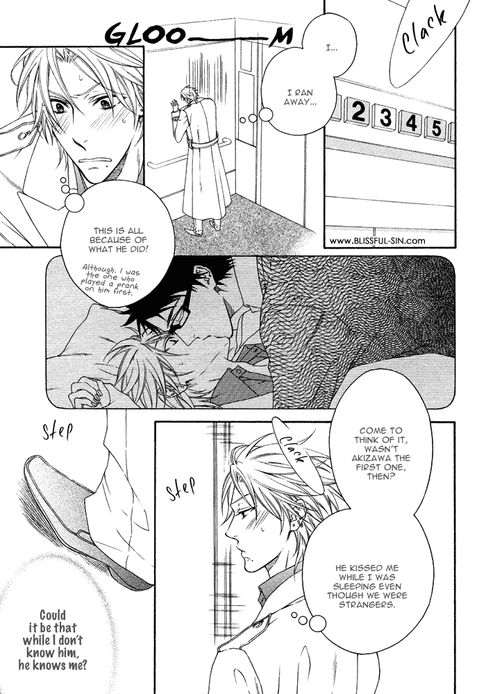 Katekyo! Chapter 2.6 page 5 - Vol.2 Chapter 6