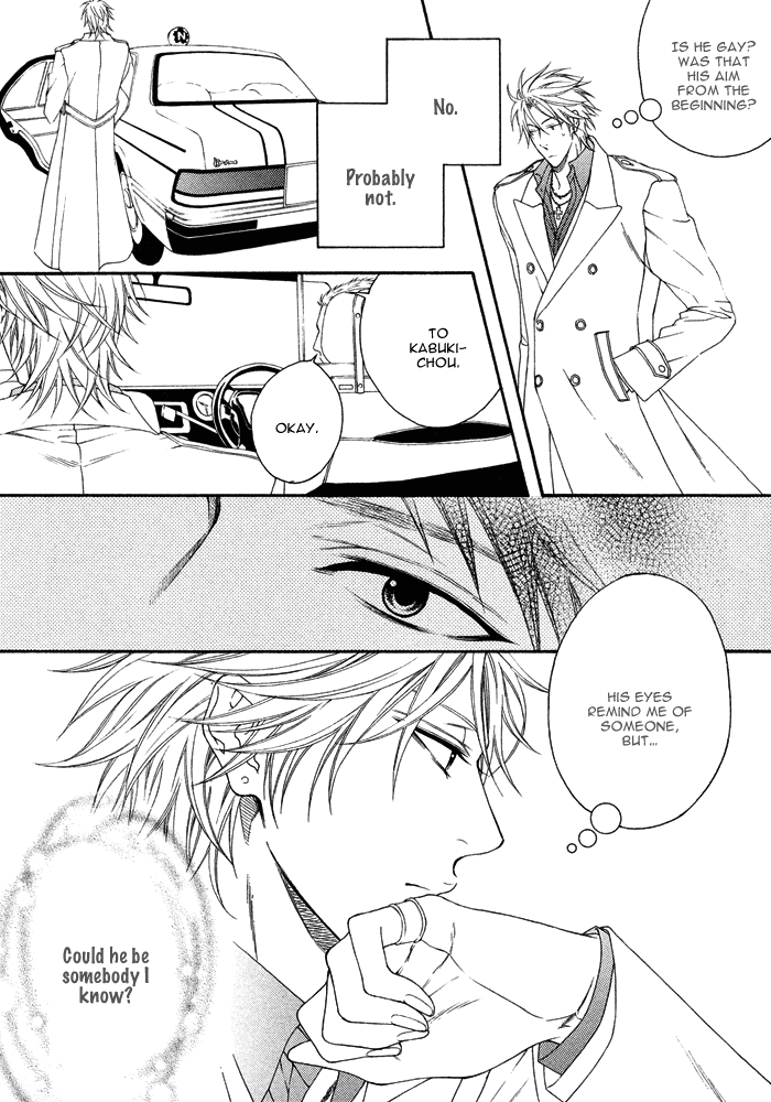 Katekyo! Chapter 2.6 page 6 - Vol.2 Chapter 6
