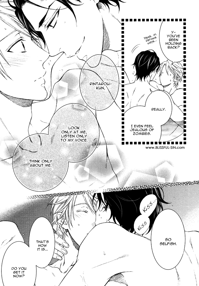 Katekyo! Chapter 3.1 page 16 - Vol.3 Chapter 1