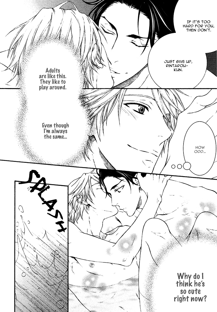 Katekyo! Chapter 3.1 page 17 - Vol.3 Chapter 1