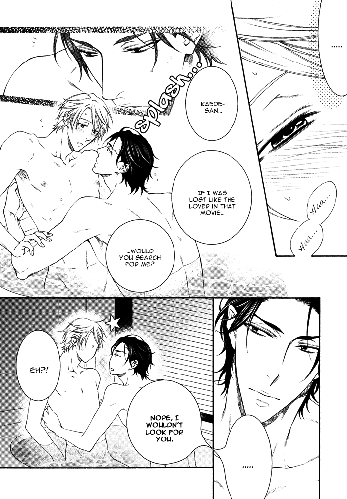 Katekyo! Chapter 3.1 page 19 - Vol.3 Chapter 1