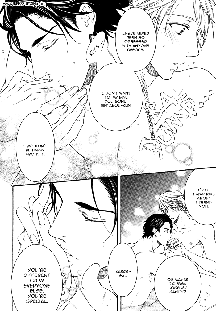 Katekyo! Chapter 3.1 page 21 - Vol.3 Chapter 1