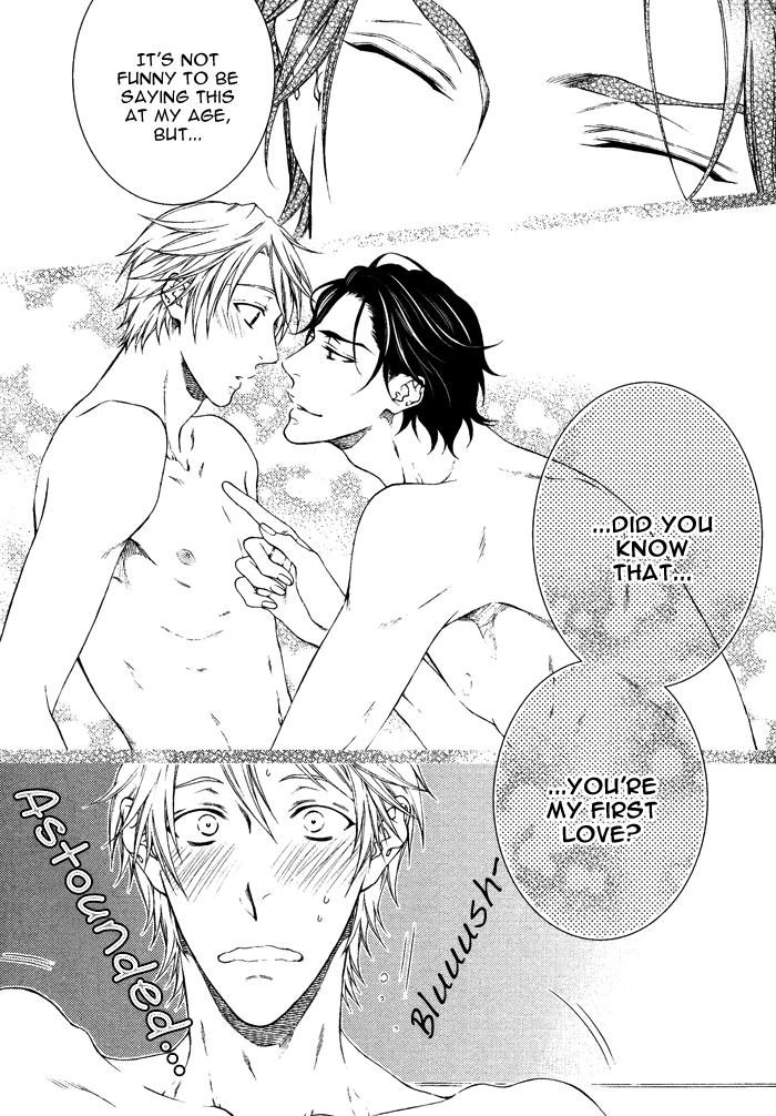 Katekyo! Chapter 3.1 page 22 - Vol.3 Chapter 1