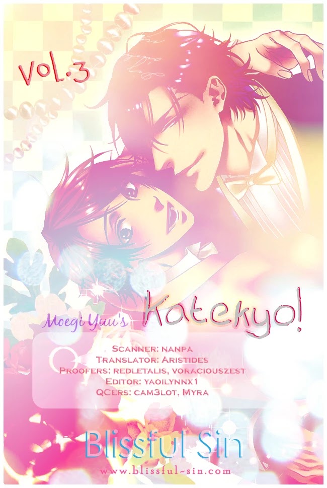 Katekyo! Chapter 3.1 page 25 - Vol.3 Chapter 1