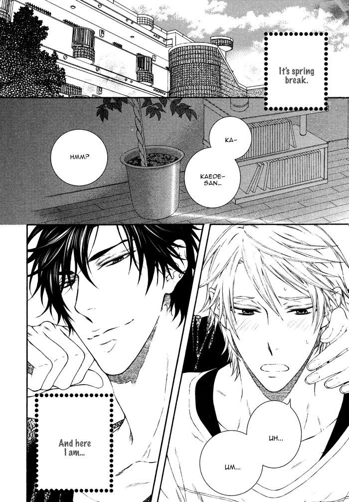 Katekyo! Chapter 3.1 page 5 - Vol.3 Chapter 1