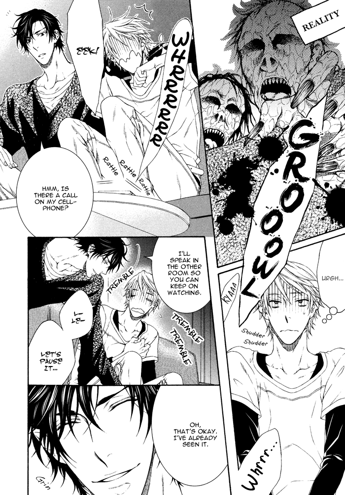 Katekyo! Chapter 3.1 page 7 - Vol.3 Chapter 1