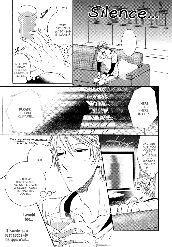 Katekyo! Chapter 3.1 page 8 - Vol.3 Chapter 1