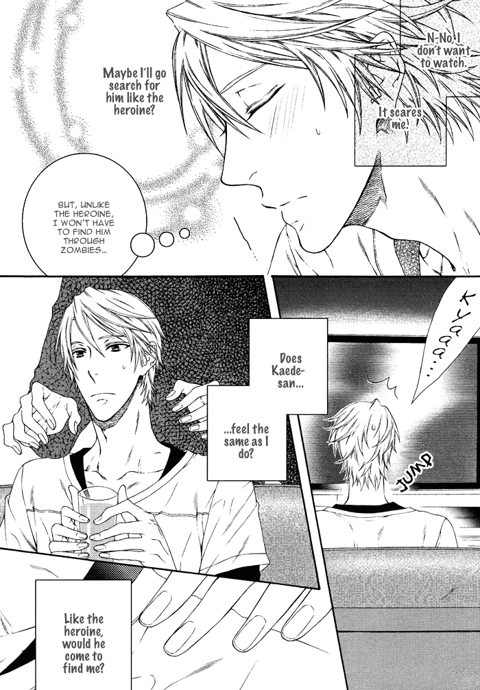 Katekyo! Chapter 3.1 page 9 - Vol.3 Chapter 1