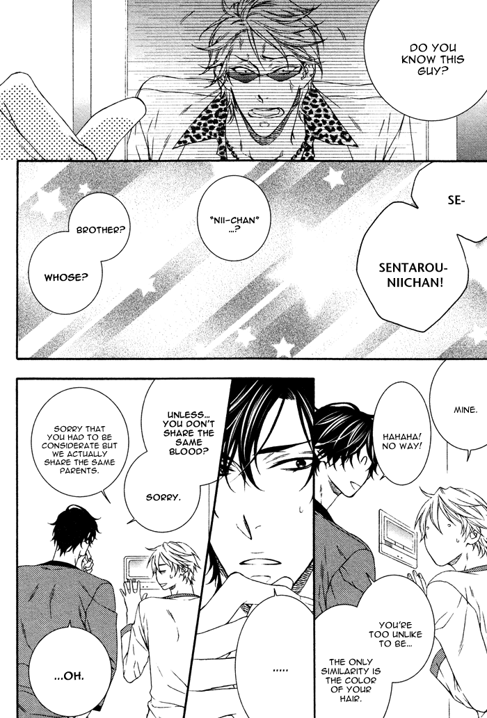 Katekyo! Chapter 3.3 page 12 - Vol.3 Chapter 3