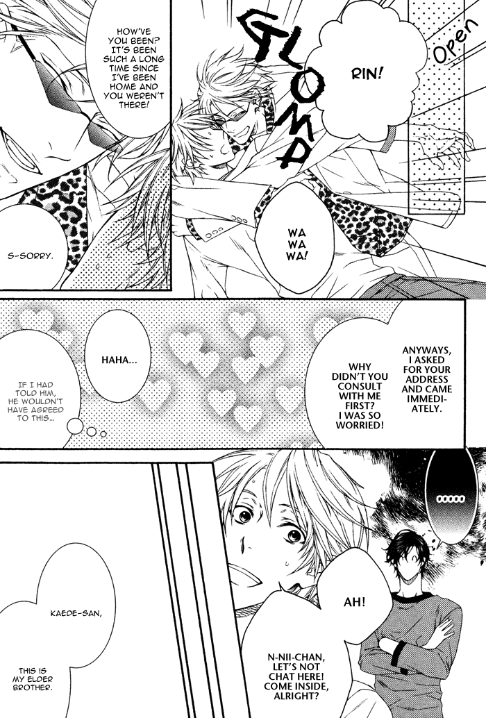 Katekyo! Chapter 3.3 page 13 - Vol.3 Chapter 3