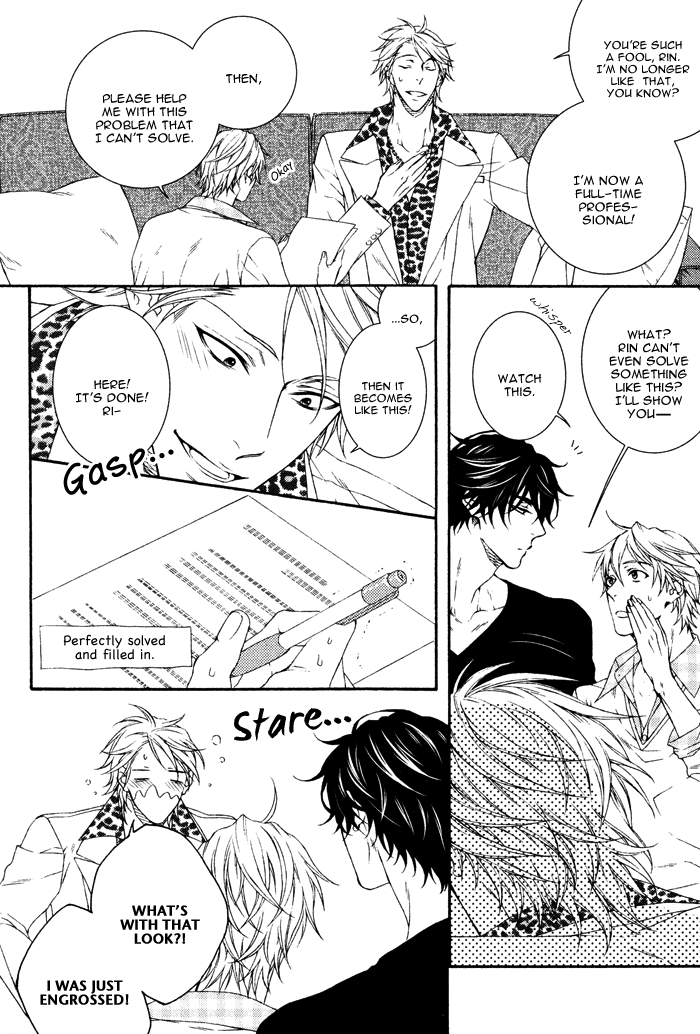 Katekyo! Chapter 3.3 page 16 - Vol.3 Chapter 3