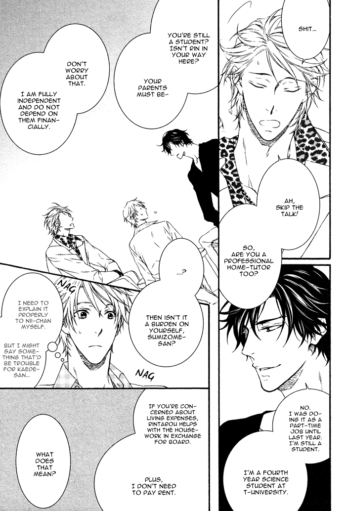 Katekyo! Chapter 3.3 page 17 - Vol.3 Chapter 3