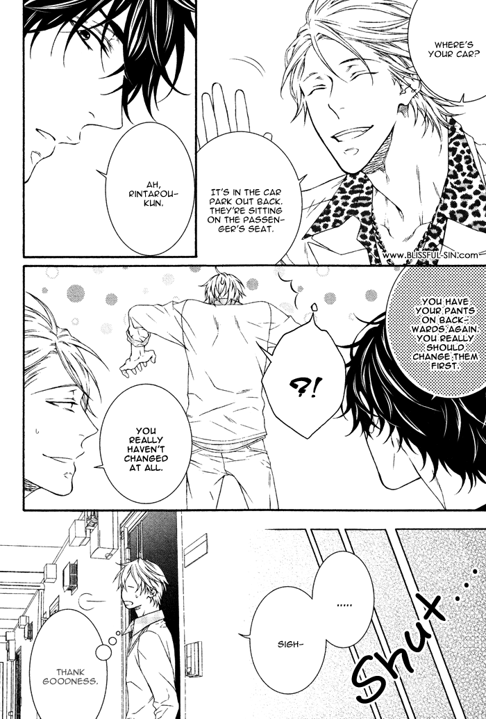 Katekyo! Chapter 3.3 page 20 - Vol.3 Chapter 3