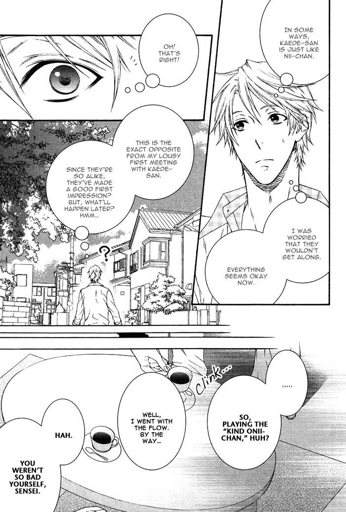 Katekyo! Chapter 3.3 page 21 - Vol.3 Chapter 3