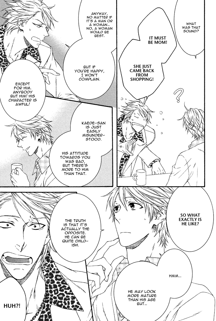 Katekyo! Chapter 3.4 page 11 - Vol.3 Chapter 4