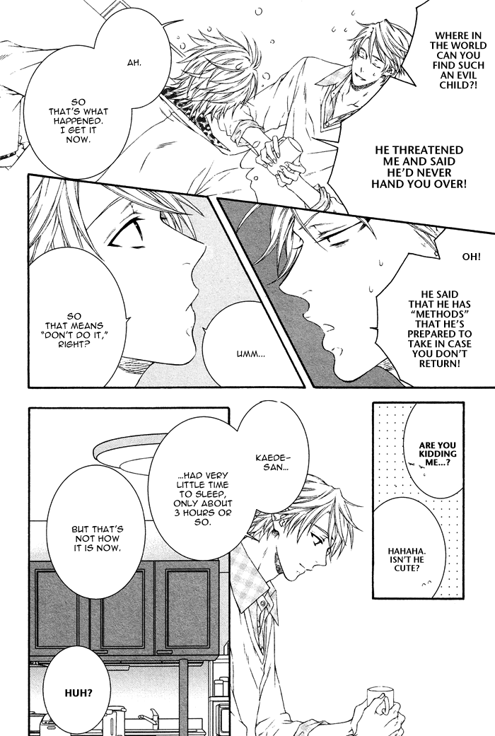 Katekyo! Chapter 3.4 page 12 - Vol.3 Chapter 4