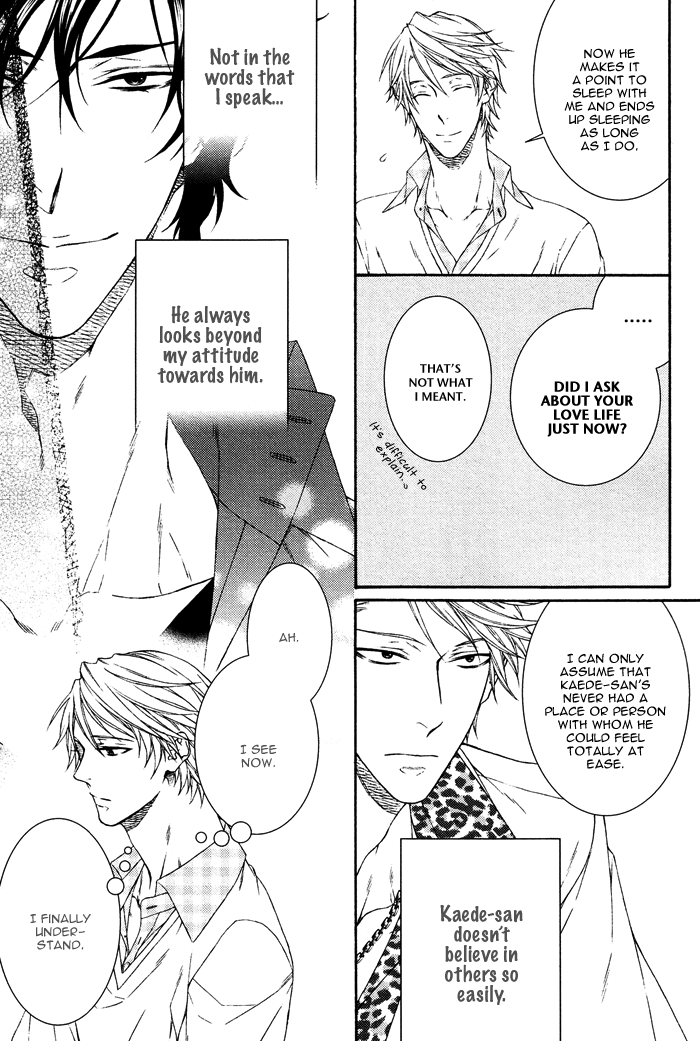 Katekyo! Chapter 3.4 page 13 - Vol.3 Chapter 4