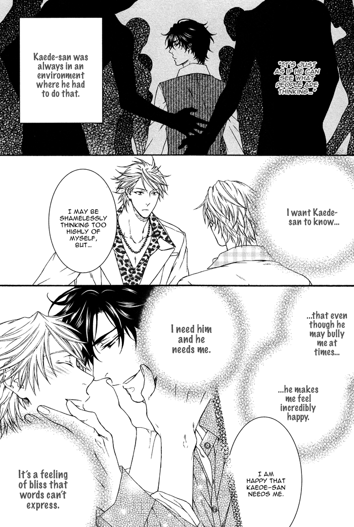 Katekyo! Chapter 3.4 page 14 - Vol.3 Chapter 4