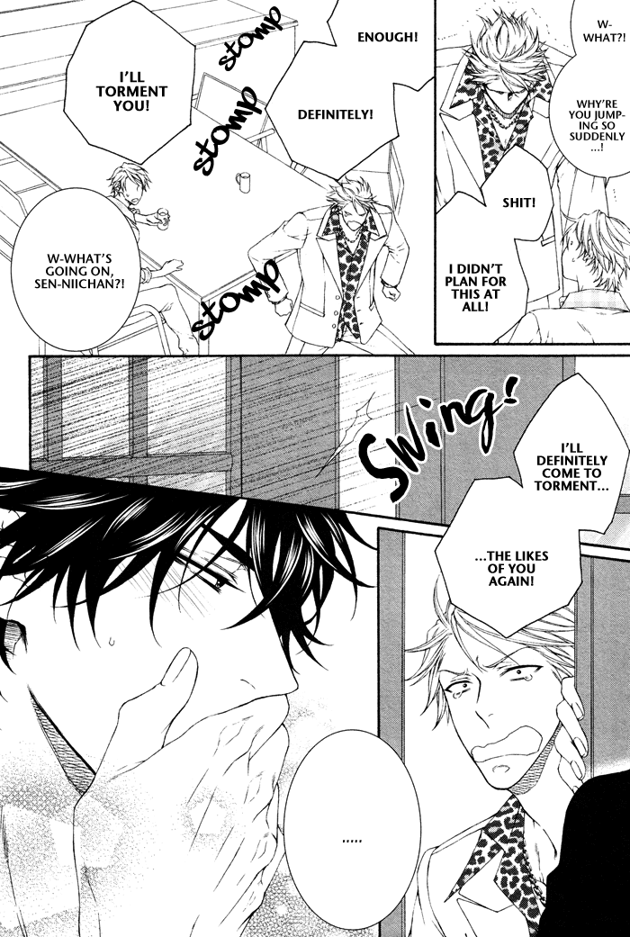 Katekyo! Chapter 3.4 page 16 - Vol.3 Chapter 4