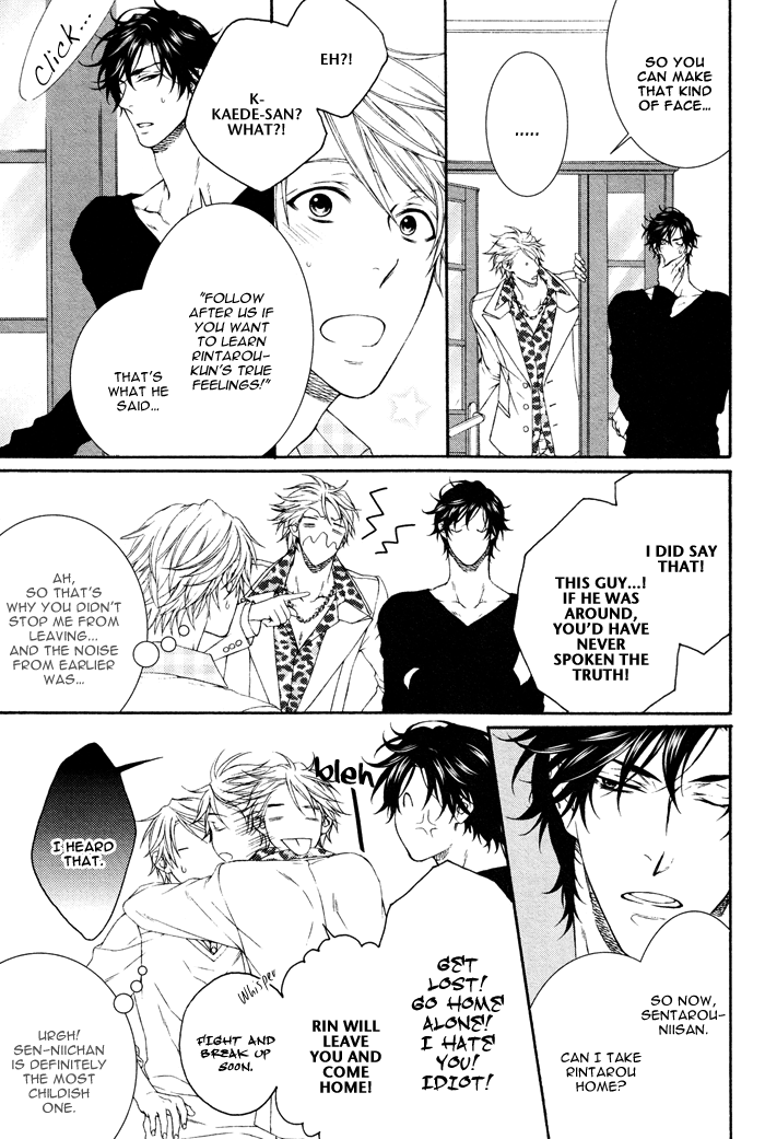Katekyo! Chapter 3.4 page 17 - Vol.3 Chapter 4