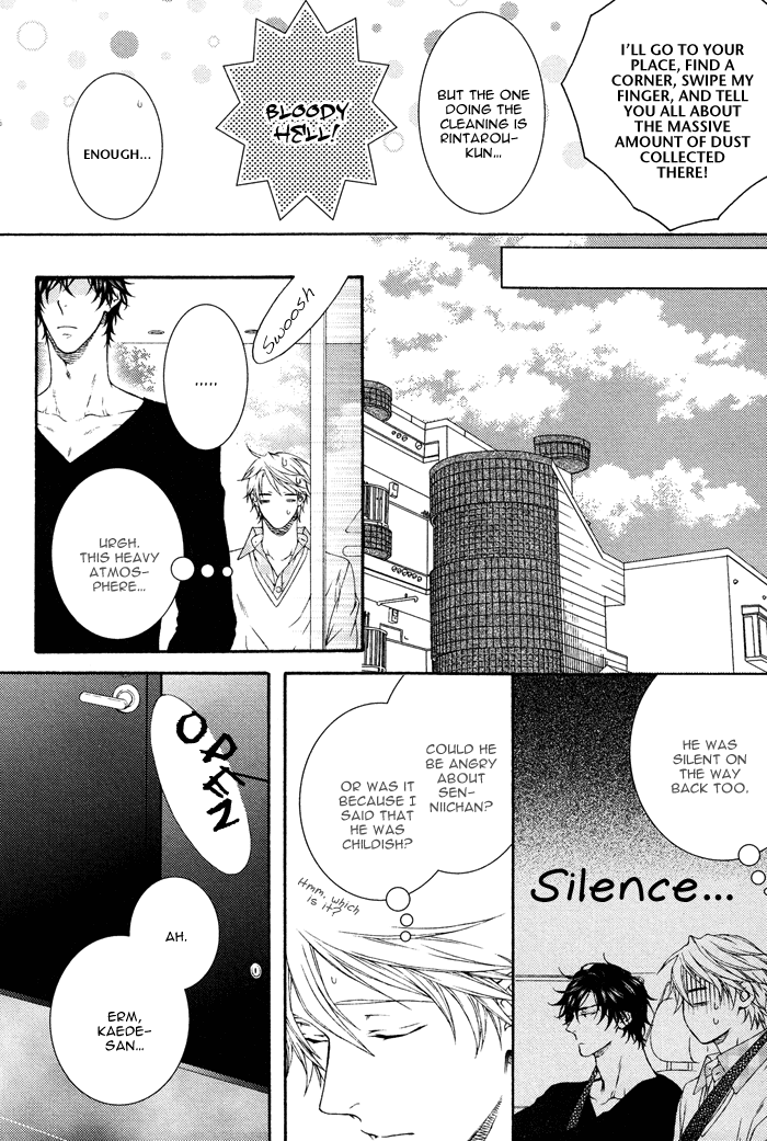 Katekyo! Chapter 3.4 page 18 - Vol.3 Chapter 4