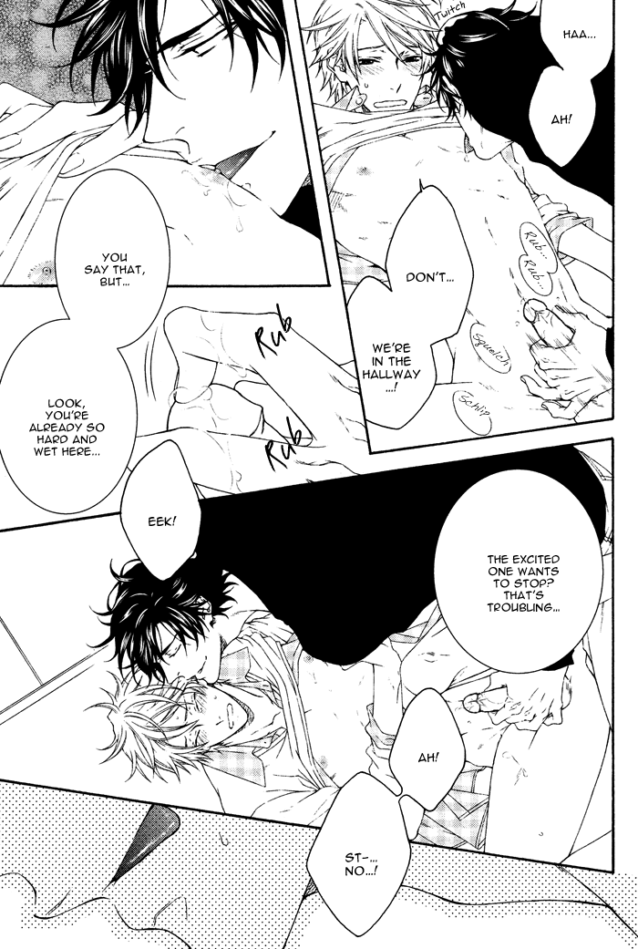 Katekyo! Chapter 3.4 page 21 - Vol.3 Chapter 4
