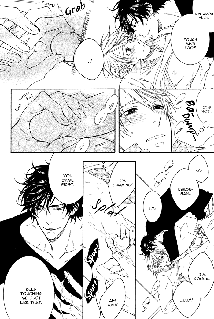 Katekyo! Chapter 3.4 page 22 - Vol.3 Chapter 4
