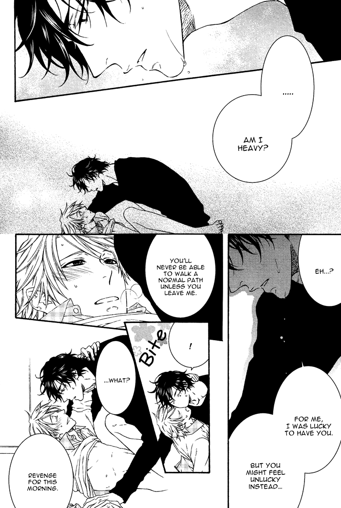 Katekyo! Chapter 3.4 page 24 - Vol.3 Chapter 4