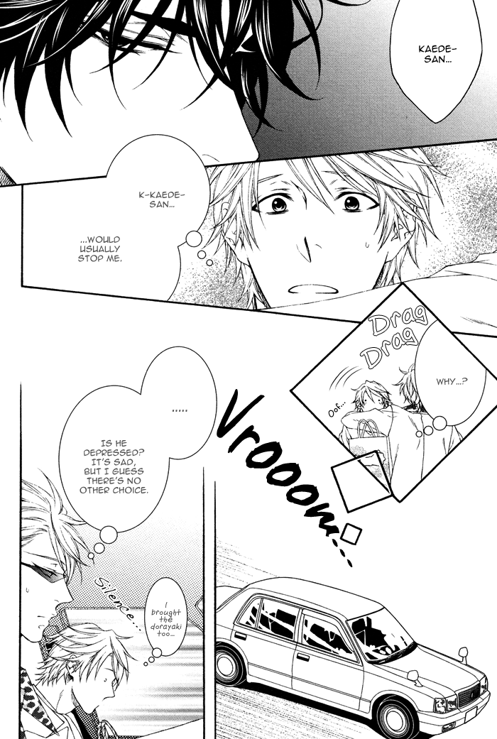 Katekyo! Chapter 3.4 page 6 - Vol.3 Chapter 4