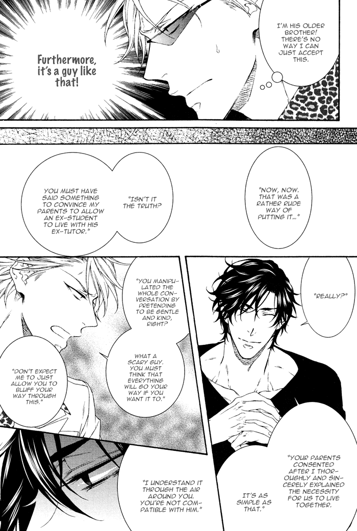 Katekyo! Chapter 3.4 page 7 - Vol.3 Chapter 4